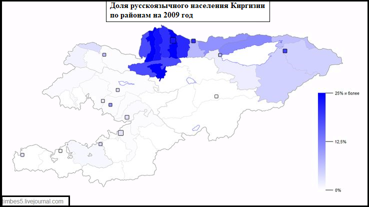 Кыргызстан вьетнам статистика. Плотность населения Кыргызстана карта. Население Киргизии на карте. Этническая карта Киргизии. Карта плотности населения Киргизии.