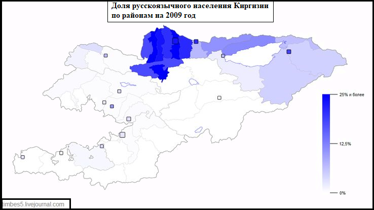 Карта плотности населения Киргизии. Этническая карта Киргизии. Плотность населения Кыргызстана карта. Киргизия население карта.