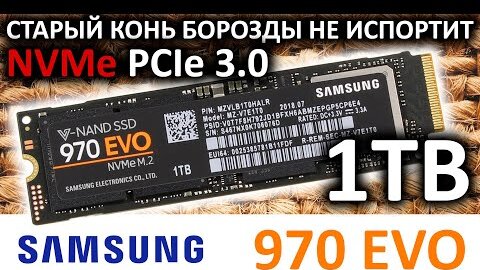 SSD Samsung 970 EVO 1TB MZ-V7E1T0BW