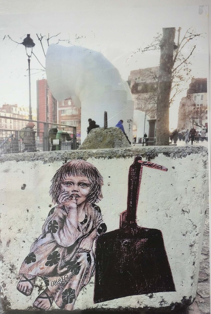 Акулова Евгения Чупрякова Лидия Присутствие искусством #андеграунд22 