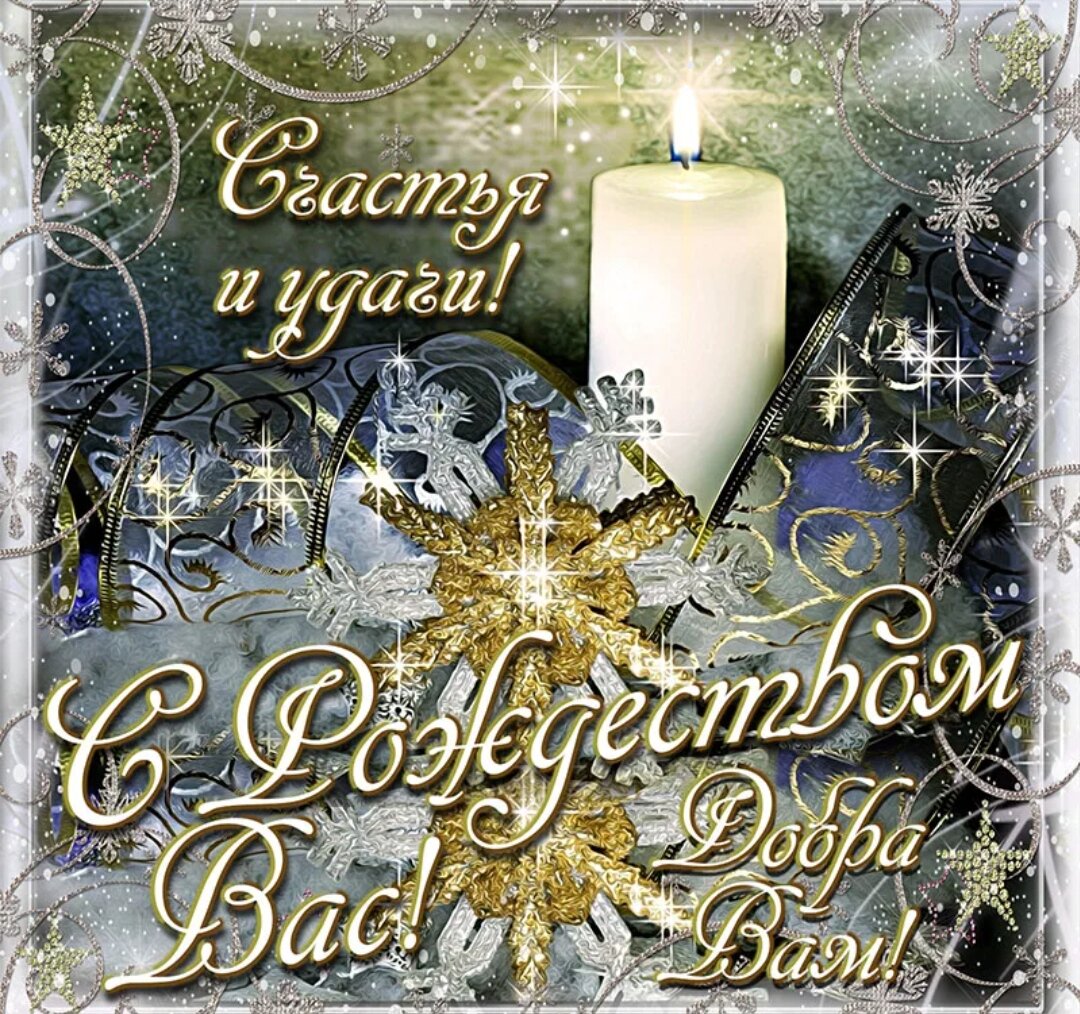 Фото из Интернет