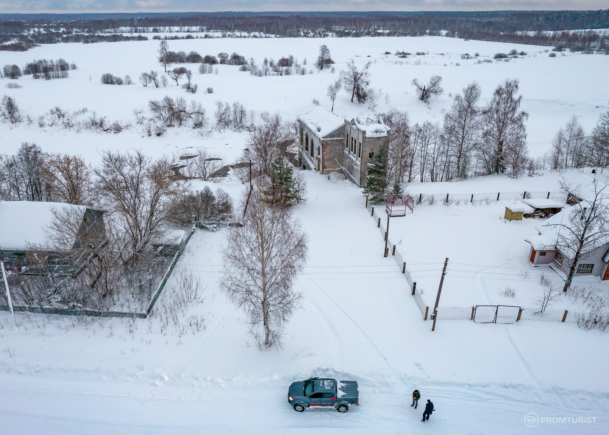 Заброшенная ГЭС на реке Нерль. Встретили старика (из местных) он рассказал, как тут жили при СССР ??⚡️?6