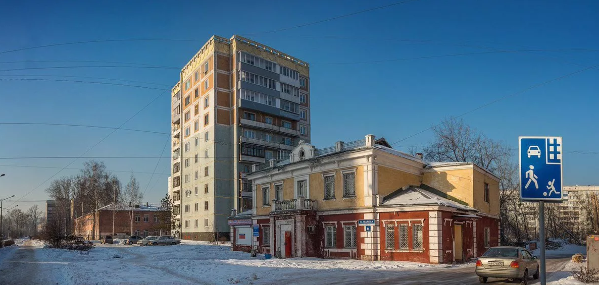 Пенсионный фонд куйбышев. Куйбышевский район Новокузнецк. Дальнее Куйбышево Новокузнецк. Новокузнецк Куйбышевский район фото. Вершина 2 Куйбышевский район.