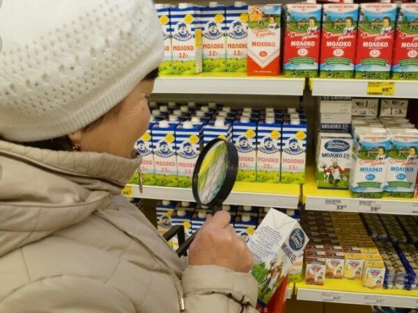 Фото из интернета