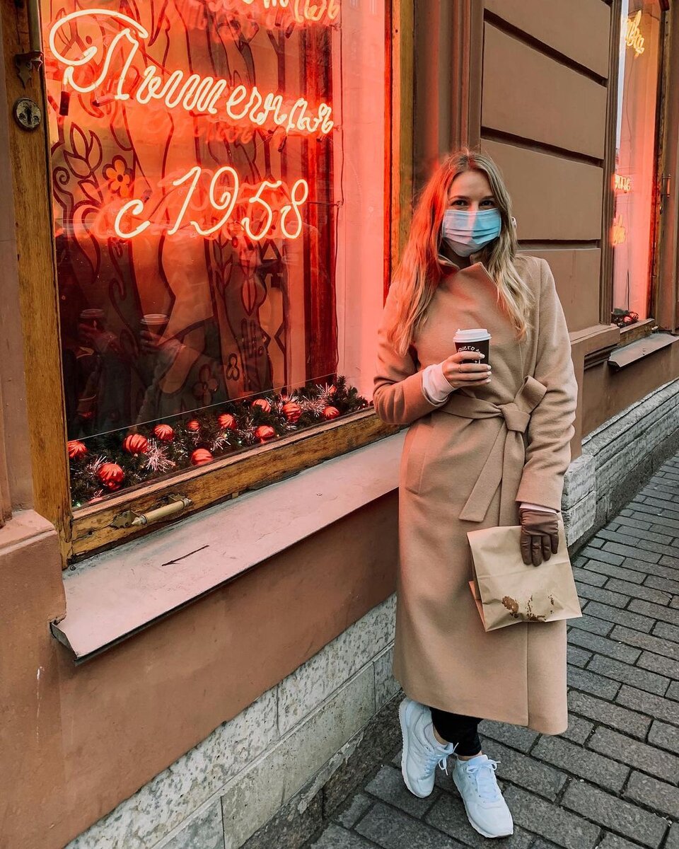 Старинная пышечная