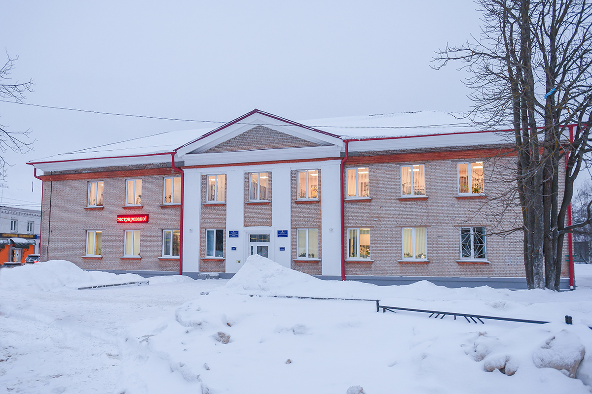 Фото: admin-smolensk.ru