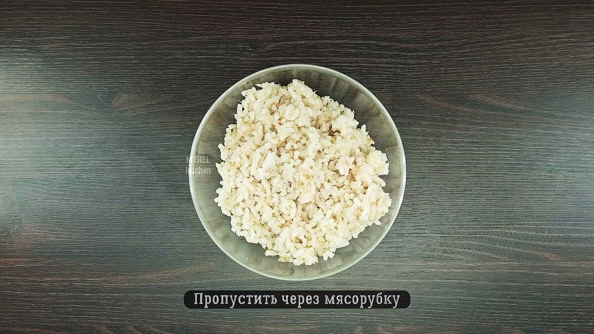 Нашла в записной книжке мамы рецепт вкусных рыбных котлет, как в детстве:  нежнее и сочнее котлет я давно не ела, делюсь | MEREL | KITCHEN | Дзен