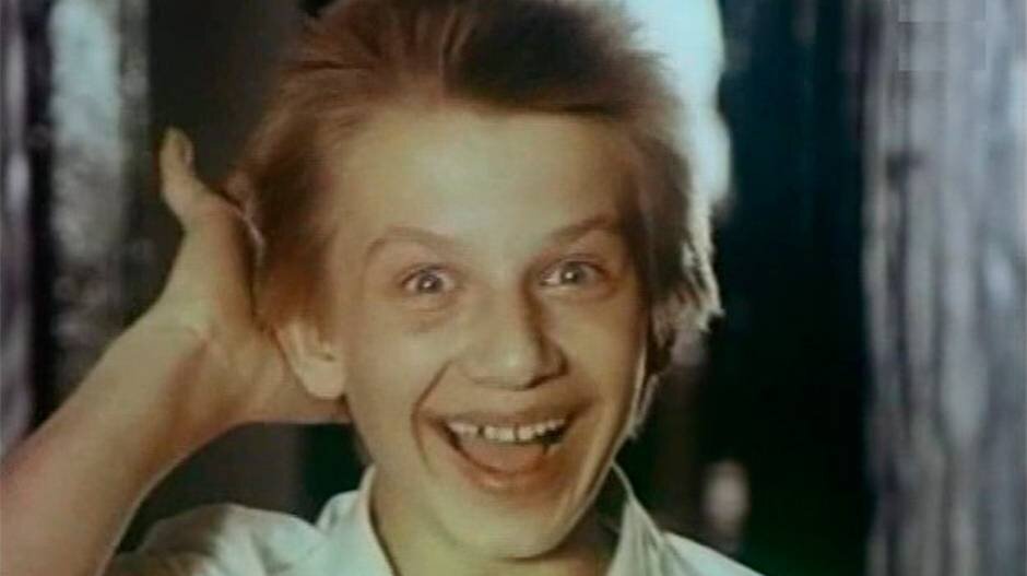 «Выше Радуги»