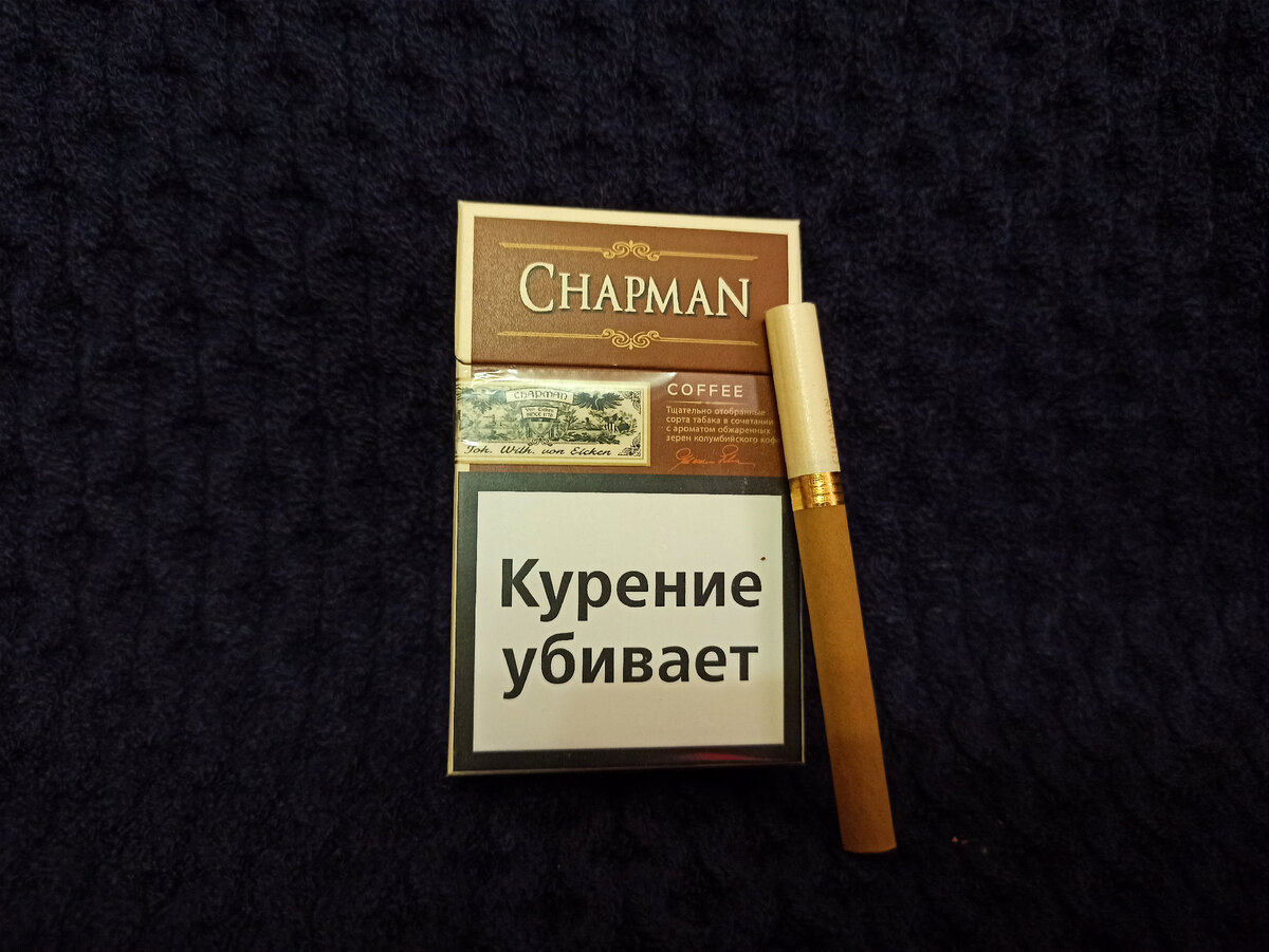 Chapman duty. Сигареты Чапман Грин. Chapman Coffee сигареты.