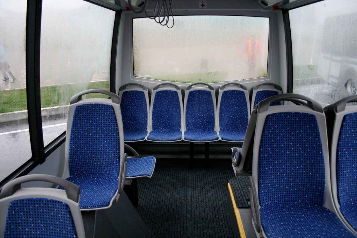 Салон VDL-НефАЗ-32997 Procity. (Автор фото: Артур). 