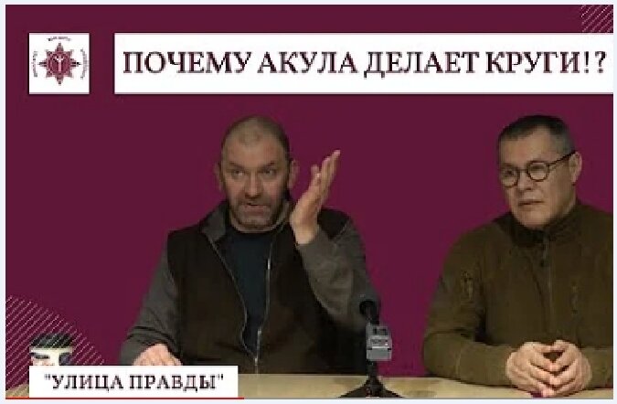 Скрин из превью видео