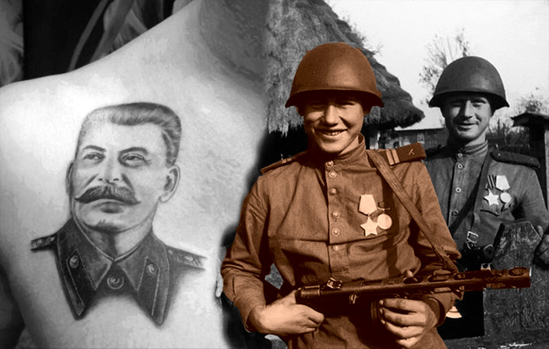 Какие татуировки делали в Красной Армии, и почему они были популярны ...