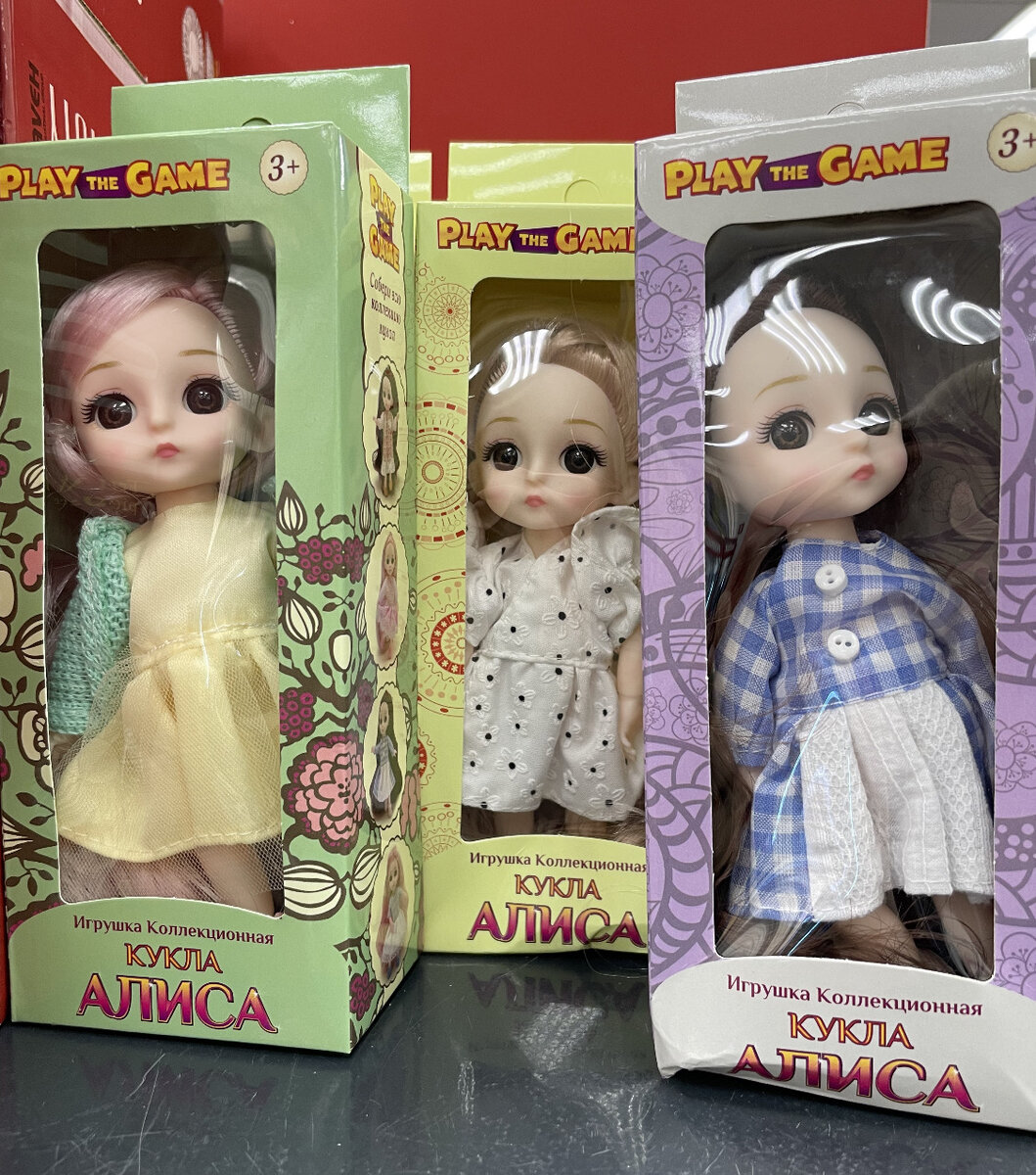 Фото автора канала "Кукляндия: барбиобразные куклы"