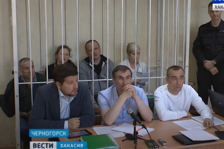 Стоп-кадр "Вести-Хакасия" 