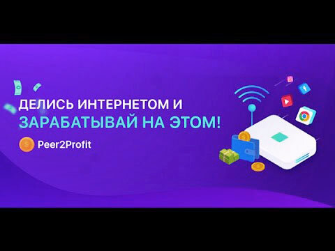 Фото взято с источника сети интернет 