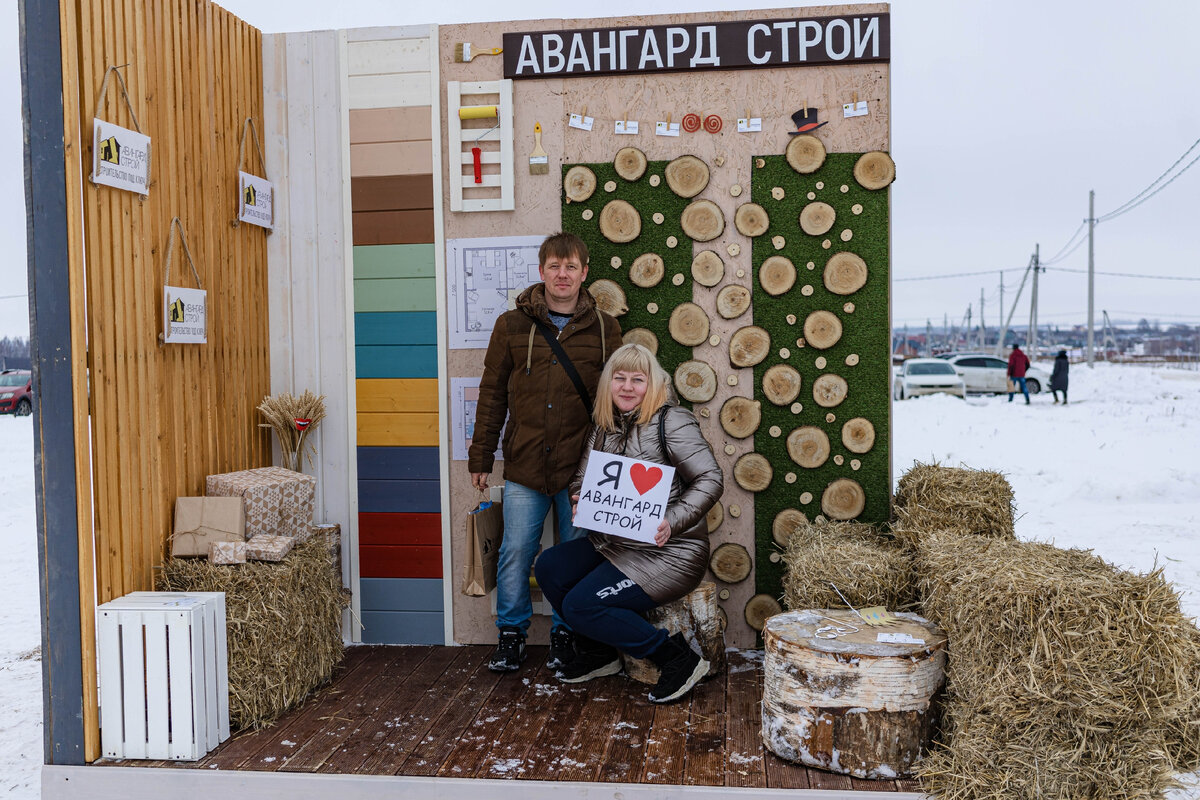 21 и 22 Мая. Выставка Каркасных домов в Нижнем Новгороде | АВАНГАРД СТРОЙ |  Дзен