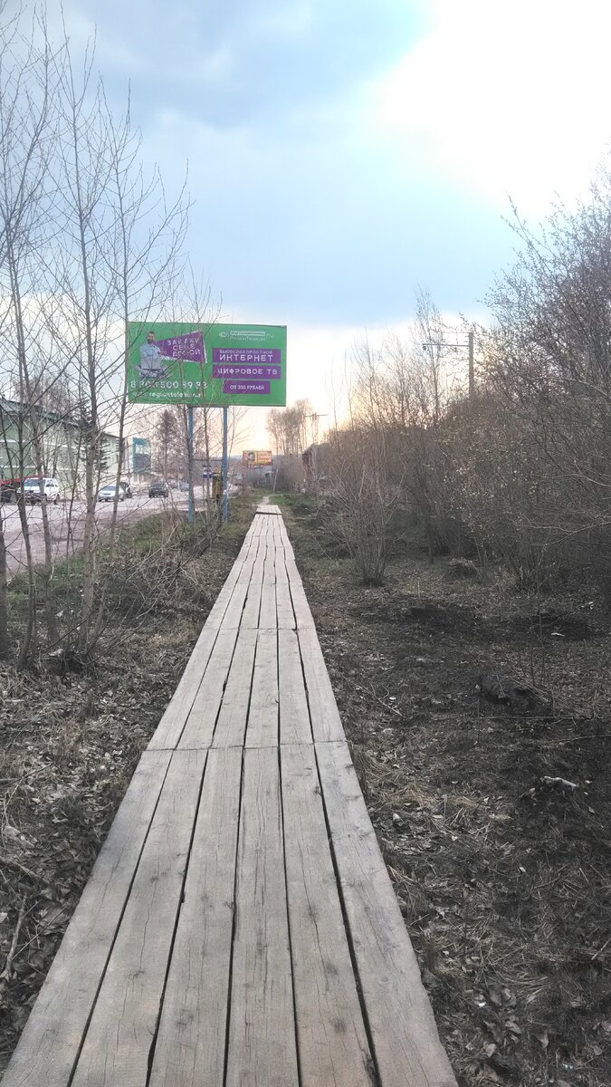 #любовь #стихи про любовь #чувства мужчины 