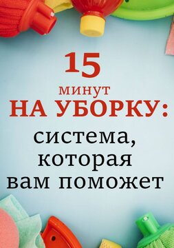 Экстренное спасение испорченных блюд, Подгорело? Пересолила? Что делать? Советы от профессионалов ❤️👍