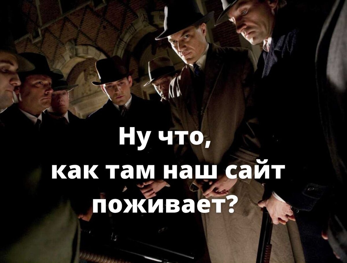 Автор шутит :)