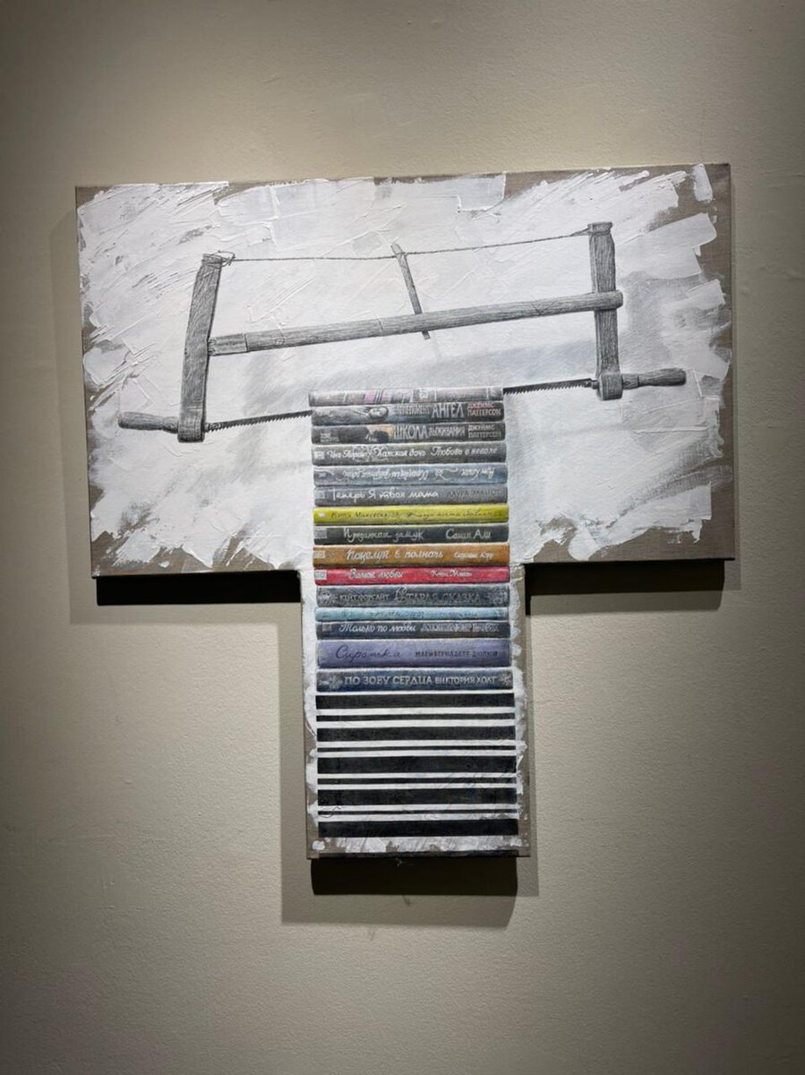 Фото: Евгения Винькова. Холст, карандаш, акрил. 115х75 см 