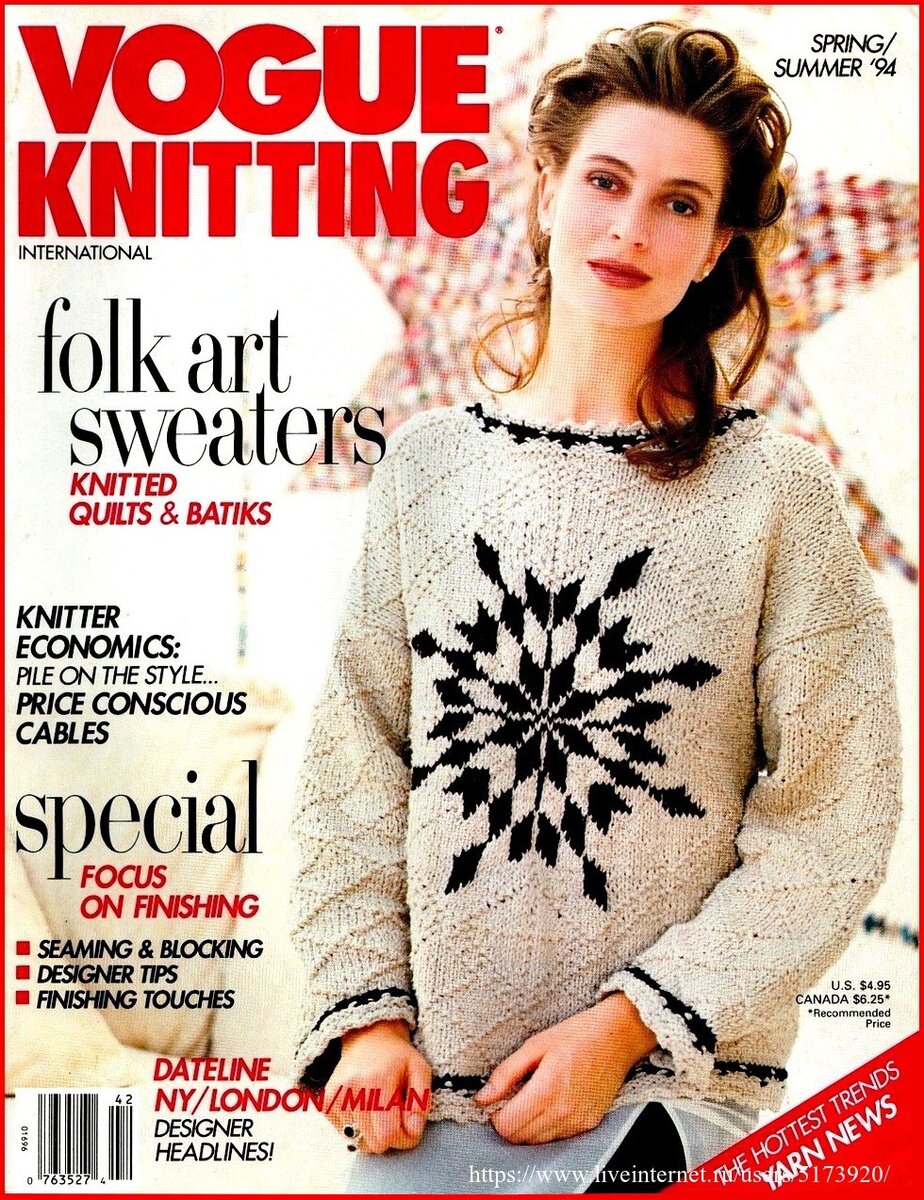 Vogue Knitting Spring-Summer 1994г.