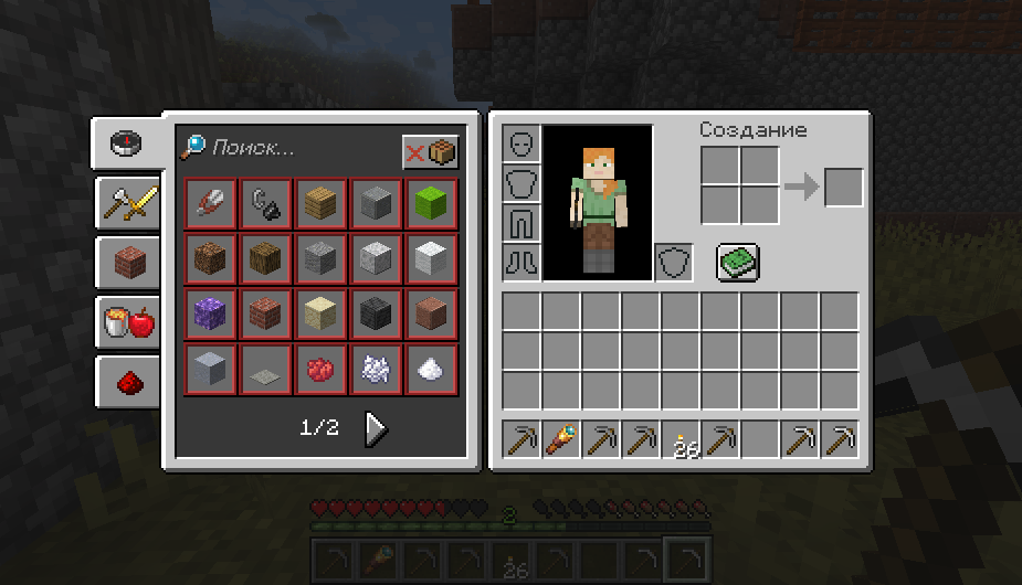 мой поход в шахту