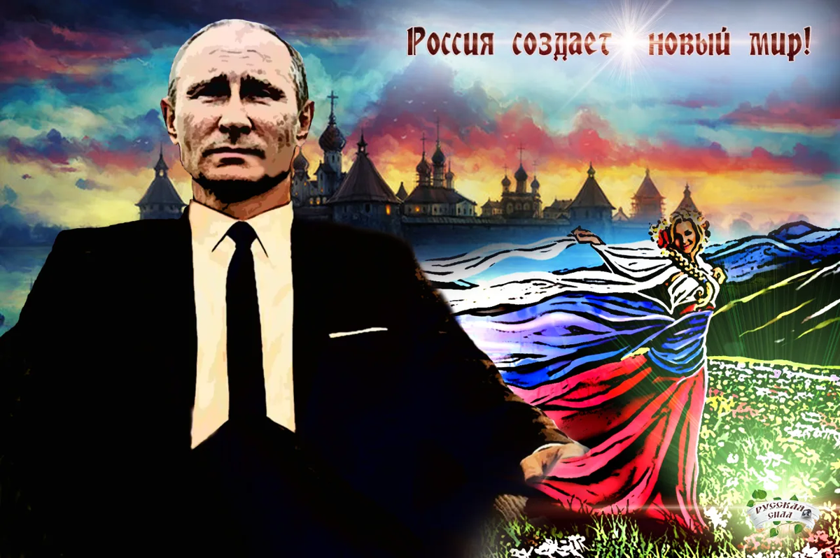 Реальность? Мечты?