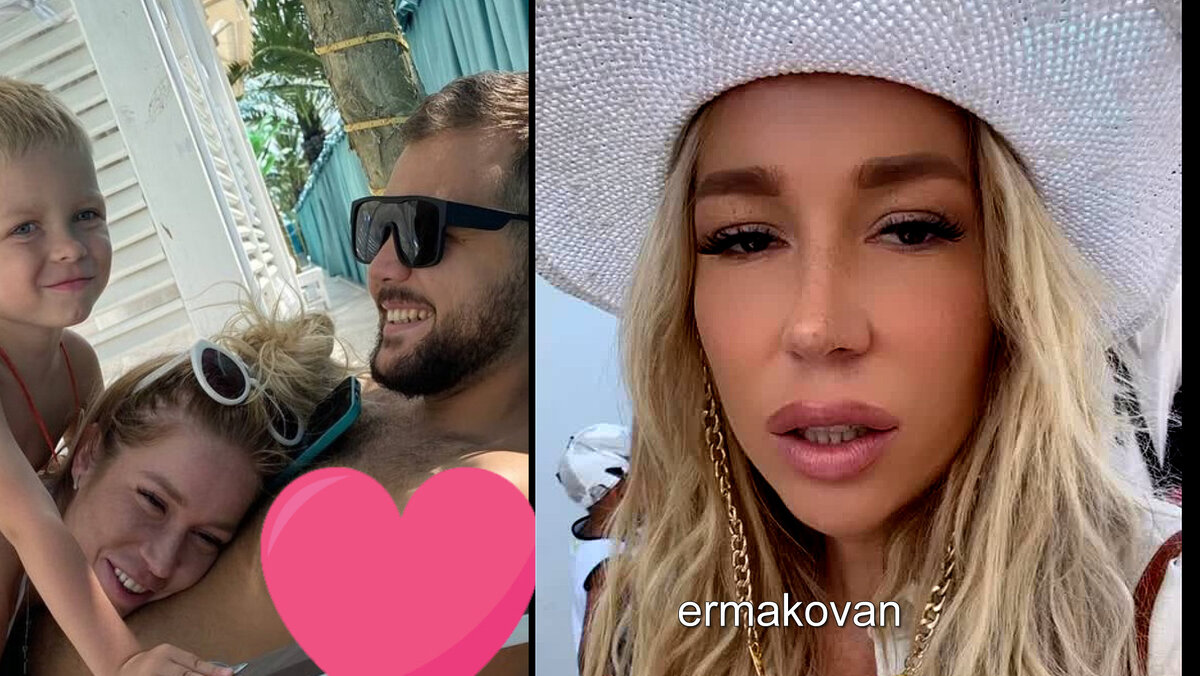 Ермакова и Чистов, инстаграм