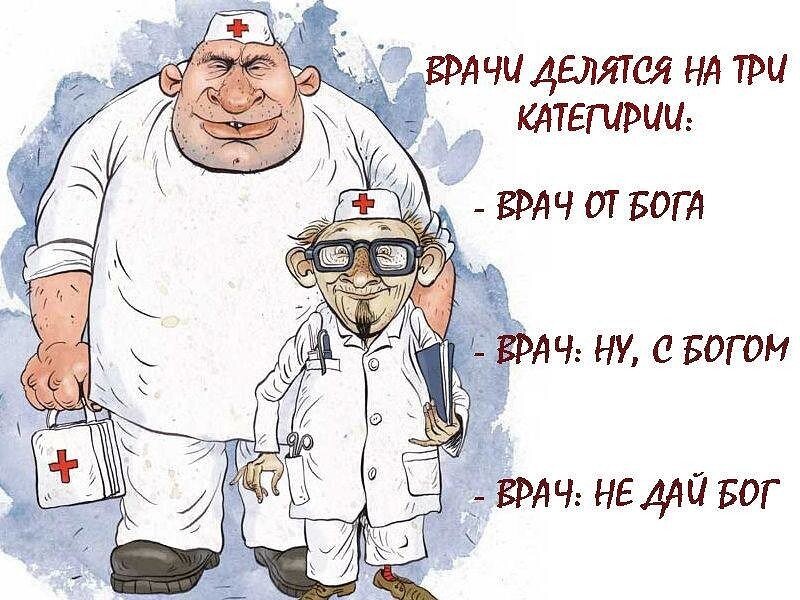 из общедоступных источников