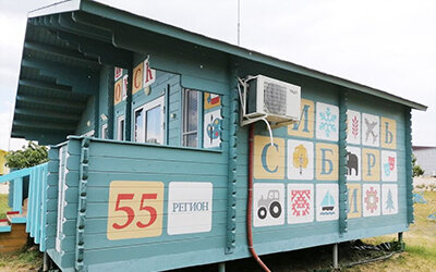 Работа команды ОмГПУ