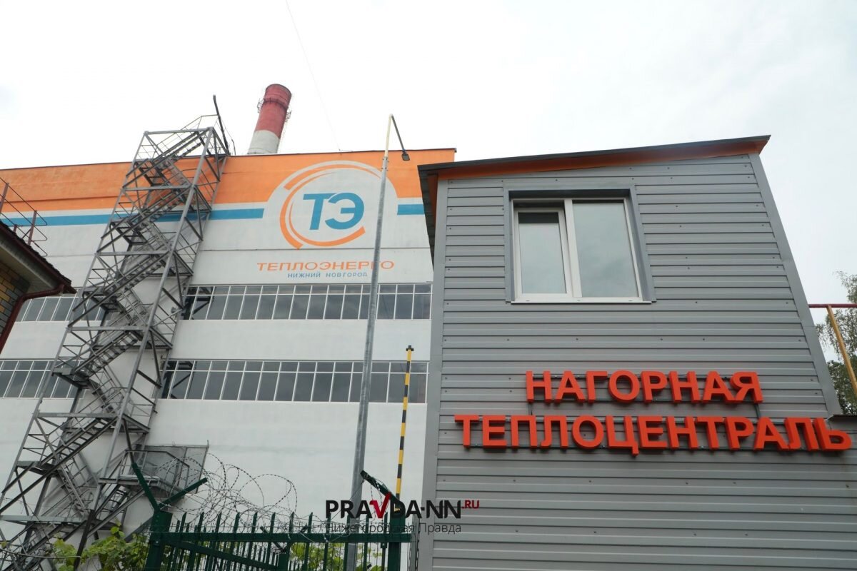    Нижний Новгород вошел в десятку городов с самыми образованными жителями Оксана Снегирева