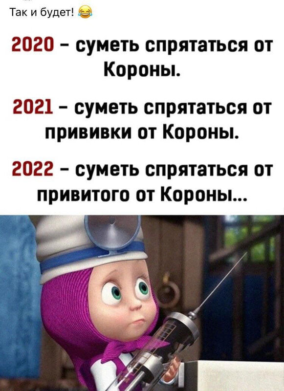 😀😀😀