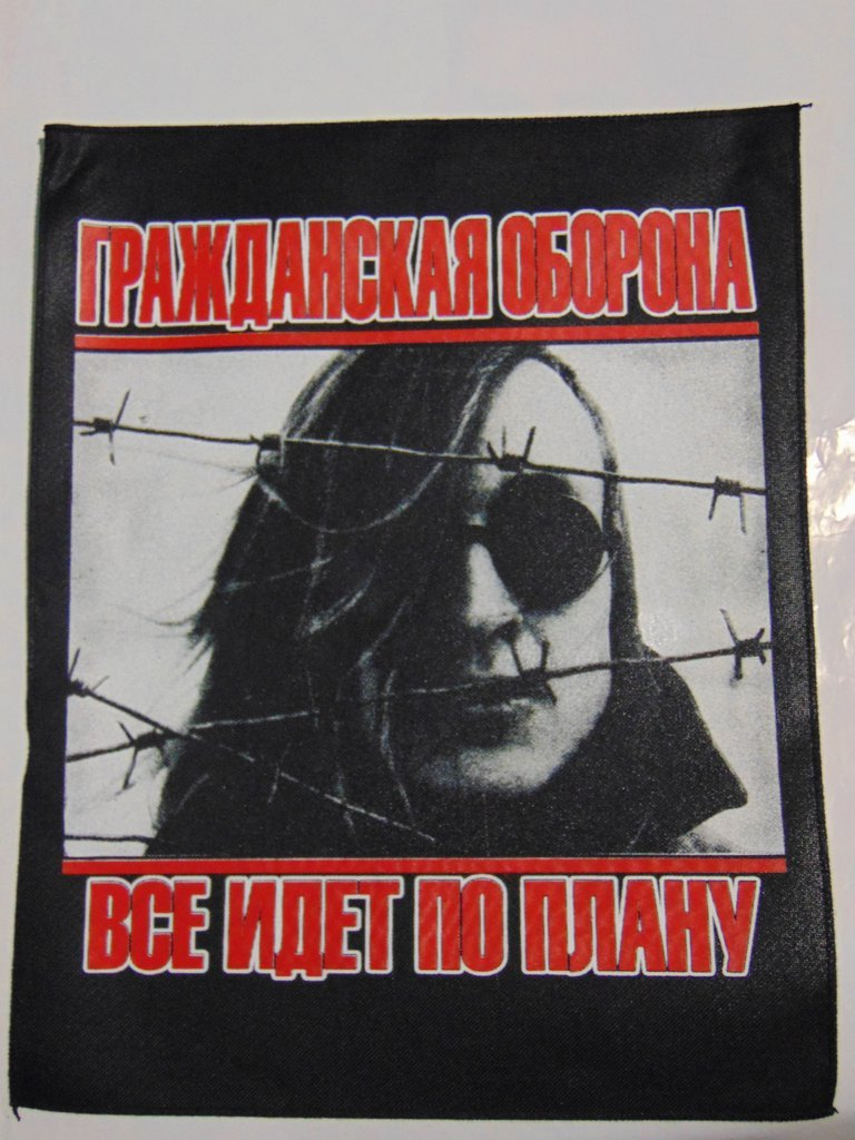 Все идет строго по плану