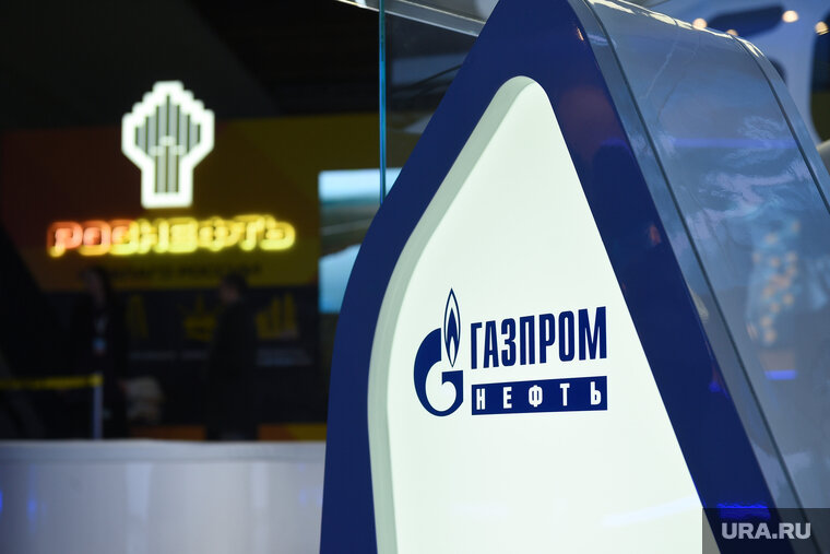    В ФРГ создали холдинговую компанию для национализации Gazprom Germania