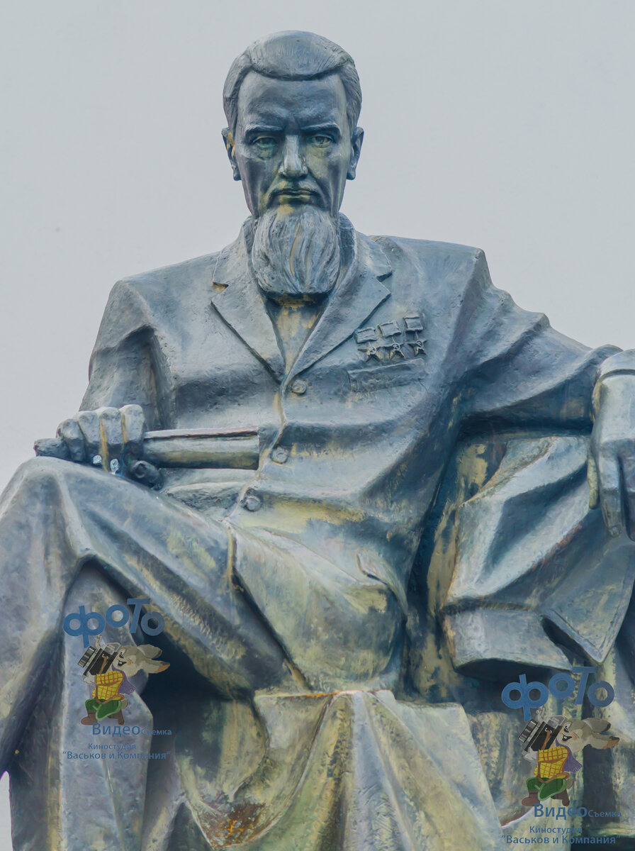 Курчатовский Авраам Линкольн.
