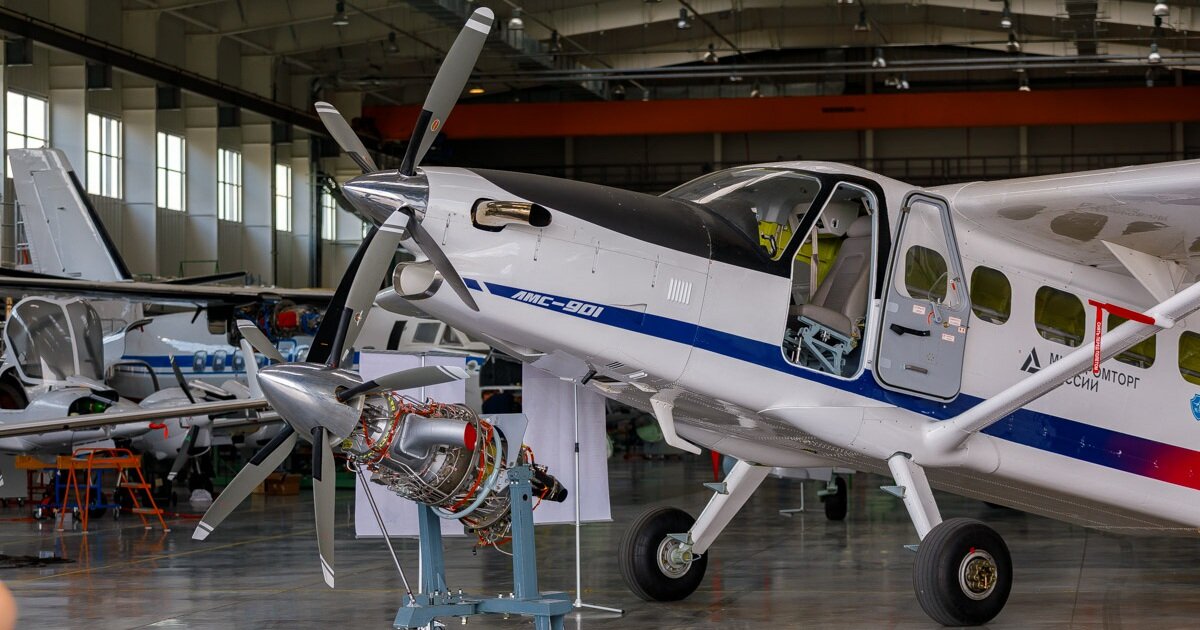 Источник изображения: ekb.rbc.ru