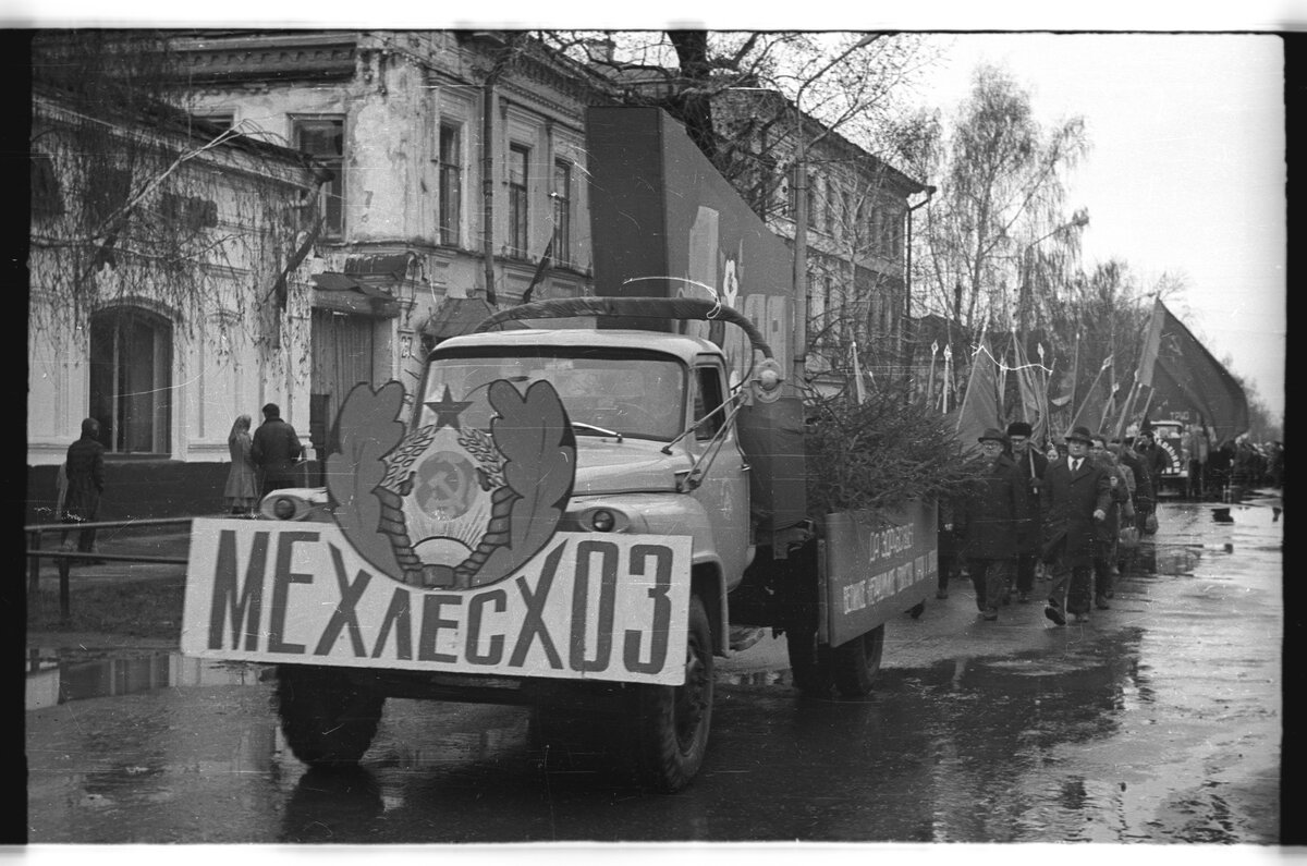 Фото М.К.Петрова