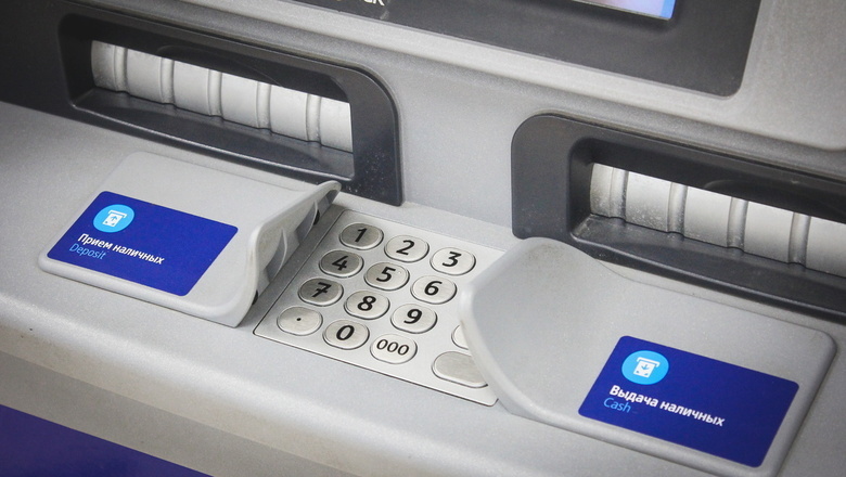 Фото: Холдинг1MI