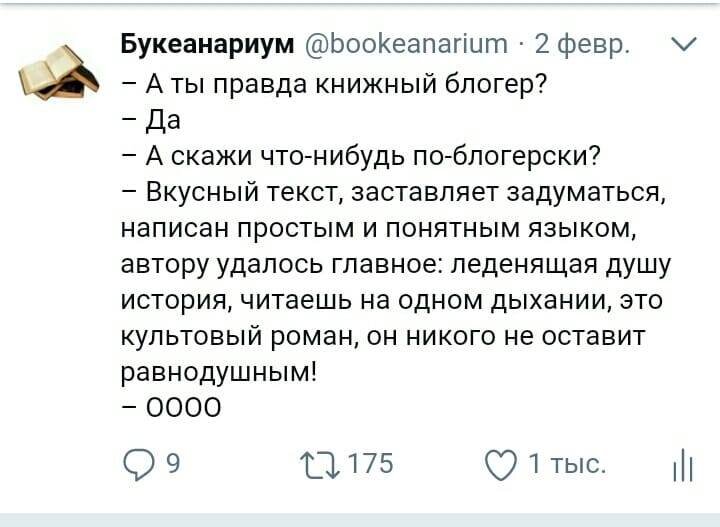-2-2