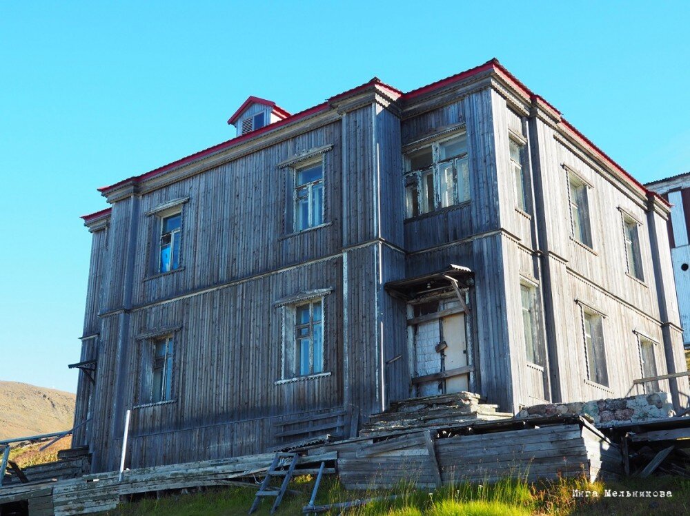 Дом Майи Плисецкой, Баренцбург