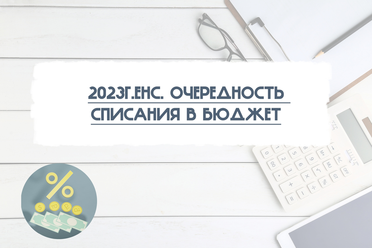 из моего архива