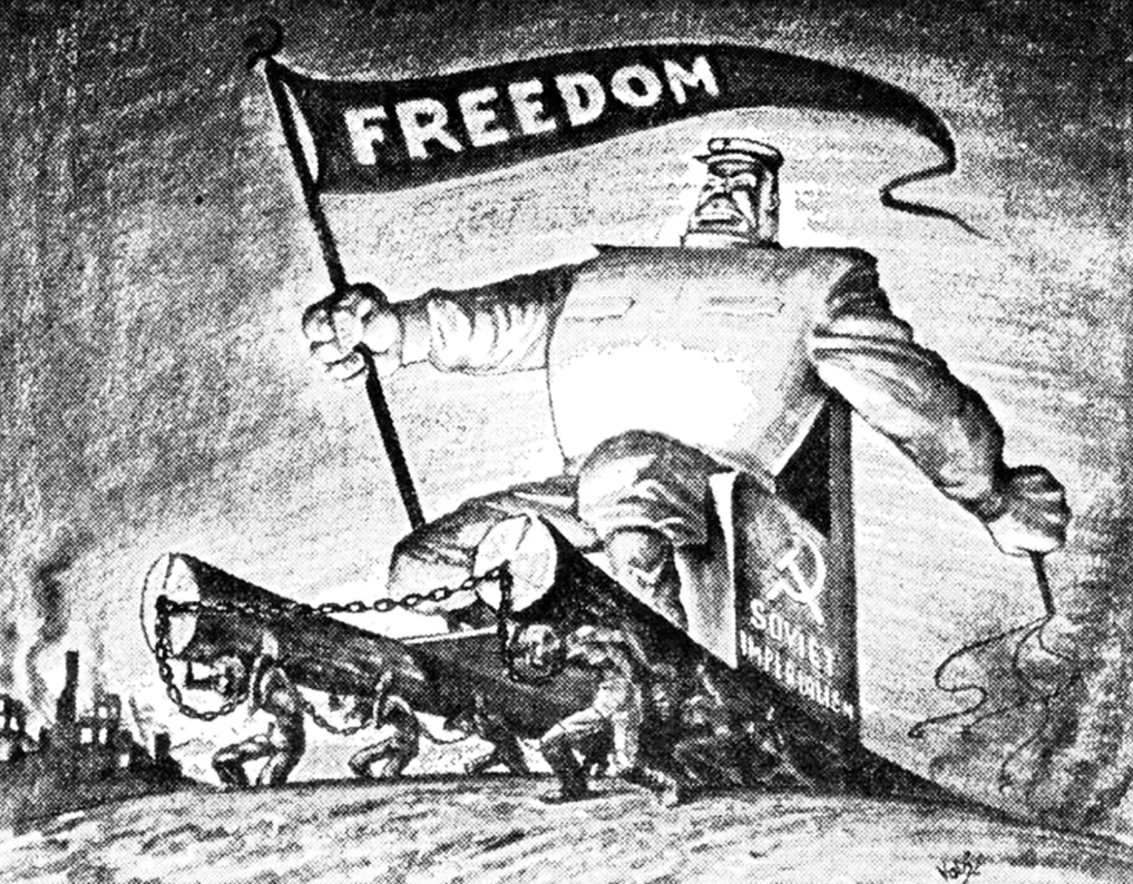 Картина показывающая СССР таким, каким себе представлял автор обозреваемой книги.