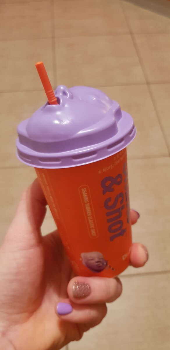 Это не реклама. 