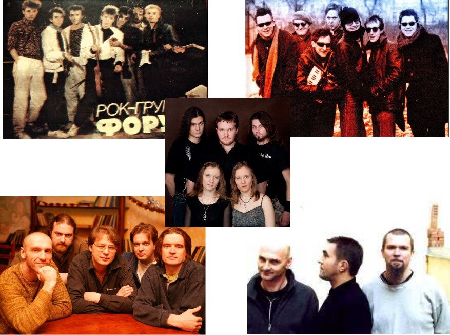 Группы Форум, Странные Игры, Eternal Wanderers, Территория, Deadушки и Вячеслав Бутусов. Коллаж автора