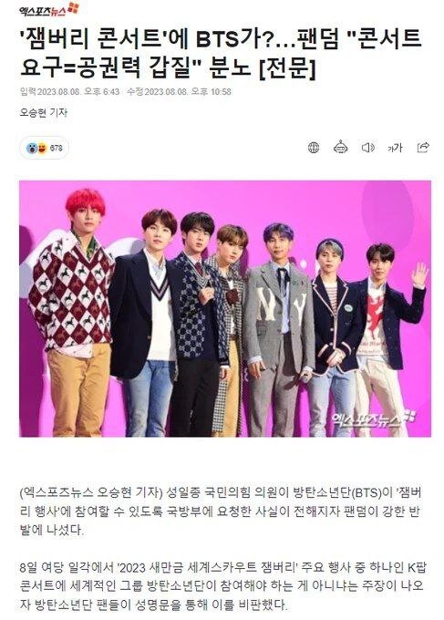 Выдающиеся достижения