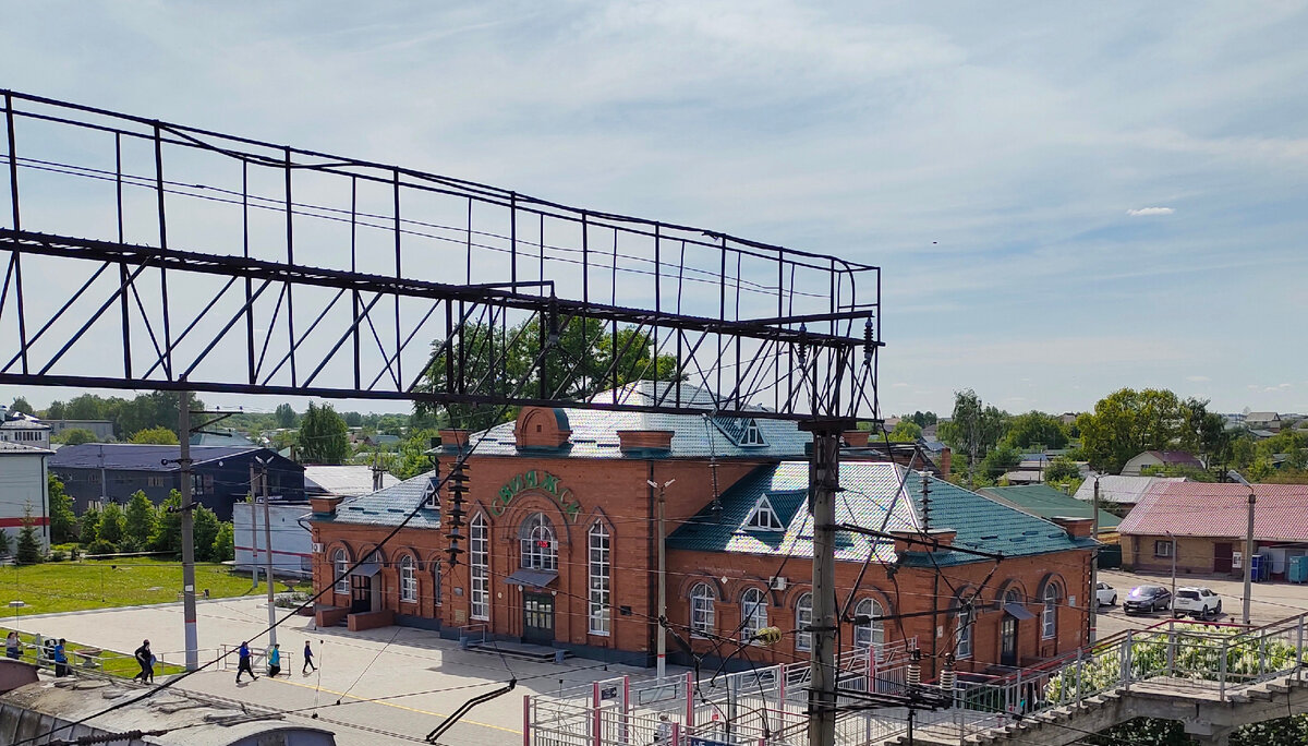 Станция Свияжск