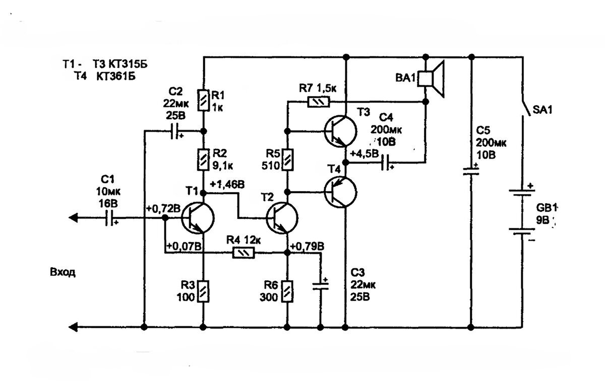 Рис.2. Принципиальная схема.