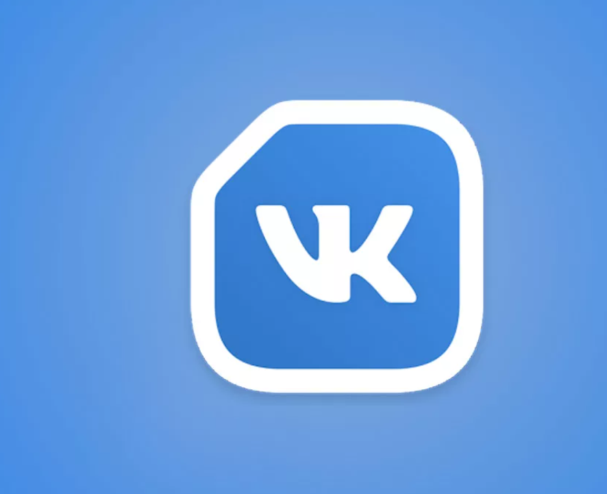 Причины по которым падает активность в группе ВКонтакте