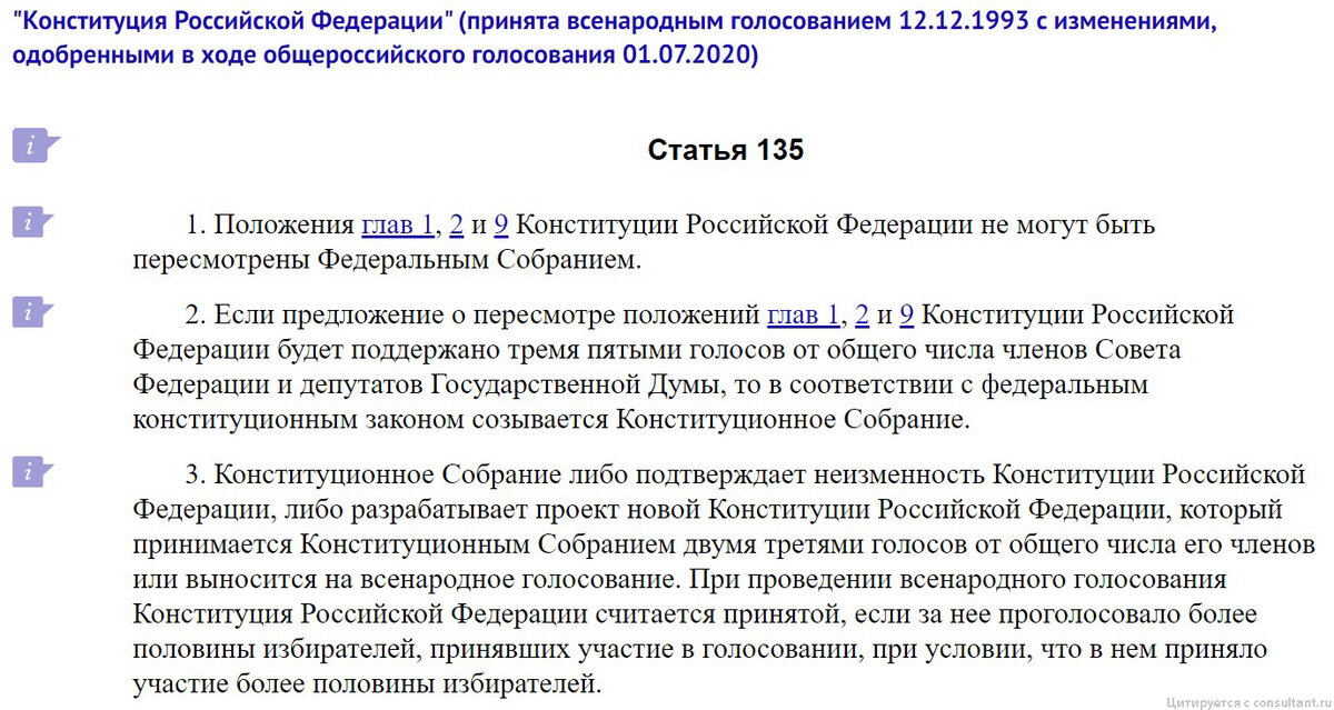 Сегодня Вашему вниманию предлагается статья принципиально нового формата.-10