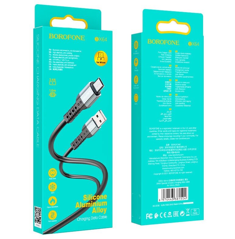 Кабель USB-Micro USB BOROFONE BX64 Silicone 2.4A 1м черный, https://clck.ru/35PDZZ 